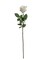 Box of 12: White Silk Rose Bud Stems - Elegant Faux Floral for Weddings, Bouquets & Home Decor, Floral Home by Artificial Flowers
